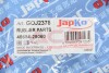 Сайлентблок рычага переднего нижнего Toyota Camry V 2.4-3.3 (01-06) JAPKO GOJ2378 (фото 3)