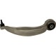 Track Control Arm (QUINTON HAZELL) JP GROUP 1140107870 (фото 1)