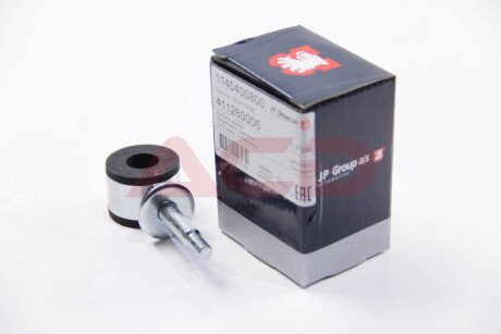 Тяга стабілізатора перед. VW Golf III/Polo/Caddy II 91-/Amulet 03- (без втулок) JP GROUP 1140400800