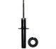 Shock Absorber (QUINTON HAZELL) JP GROUP 1142107300 (фото 1)
