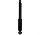 Shock Absorber (QUINTON HAZELL) JP GROUP 1252103500 (фото 1)