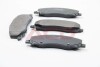 Brake Pad Set, disc brake (QUINTON HAZELL) JP GROUP 1263603910 (фото 2)