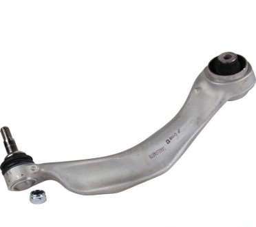 Track Control Arm (QUINTON HAZELL) JP GROUP 1440104070