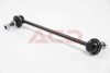 Тяга cтабилизатора переднего Renault Koleos/Nissan X-Trail/Qashqai/Murano 03- Прав (QUINTON HAZELL) JP GROUP 4340400580 (фото 2)