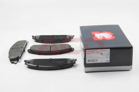 Гальмівні колодки пер. Chrysler 300C 04-12 (bosch) JP GROUP 5063600410