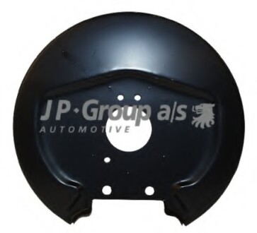 Захист гальмівного диску (QUINTON HAZELL) JP GROUP 8164200106
