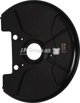 Автозапчасть JP GROUP 8364200270