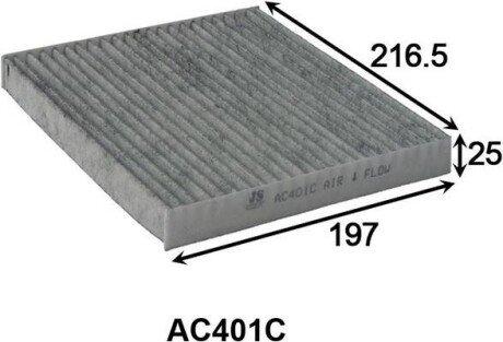 Автозапчасть JS ASAKASHI AC401C