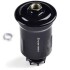 Фото 1 - фильтр топливный в сборе JS ASAKASHI FS6002U Фильтр топливный в сборе JS ASAKASHI FS6002U (фото 1)