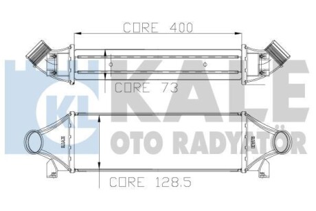 Інтеркулер OTO RADYATOR Kale 126200