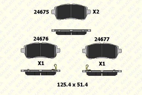 CON2 Колодки зад (диск) Fi 08-19р ME8V5J 2K021 AB Kale 2467516505