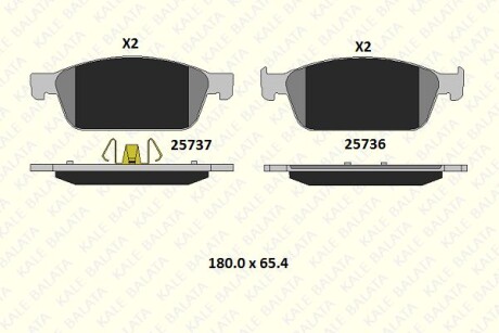 Колодки гальмівні (передні) Ford Connect II 13- (Teves) Q+ Kale 2573617905