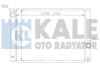 Теплообмінник OTO RADYATOR Kale 341905 (фото 1)