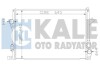 Теплообмінник OTO RADYATOR Kale 341915 (фото 1)