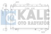 Теплообмінник OTO RADYATOR Kale 342045 (фото 1)