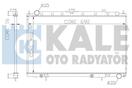 Теплообмінник OTO RADYATOR Kale 342045