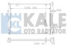 Теплообмінник OTO RADYATOR Kale 342055 (фото 1)