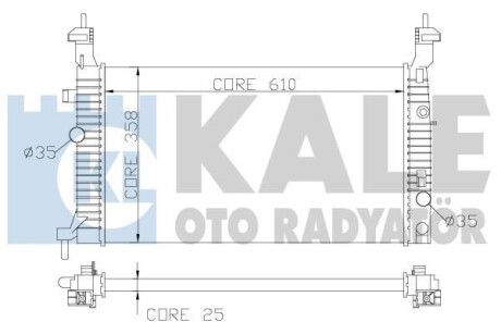 Теплообмінник OTO RADYATOR Kale 342065 (фото 1)