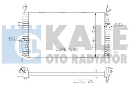 Теплообмінник OTO RADYATOR Kale 342070