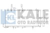 Теплообмінник OTO RADYATOR Kale 342115 (фото 1)