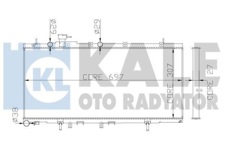 Теплообмінник OTO RADYATOR Kale 342115 (фото 1)