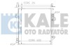 Радиатор охлаждения Toyota Fj Cruiser, Land Cruiser Radiator OTO RADYATOR Kale 342180 (фото 1)