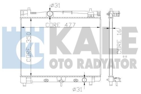 Теплообмінник OTO RADYATOR Kale 342210