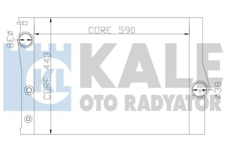 Радиатор охлаждения Bmw X5, X6 OTO RADYATOR Kale 342235