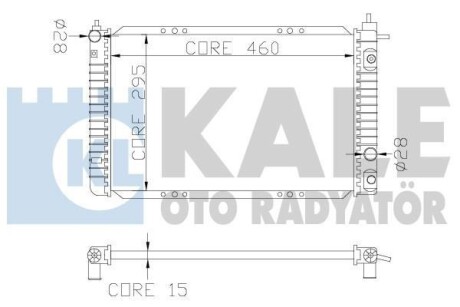 Теплообмінник OTO RADYATOR Kale 342260