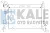 Радиатор охлаждения Hyundai Accent Iv, Veloster - Kia Rio Iii Radiator OTO RADYATOR Kale 342285 (фото 1)