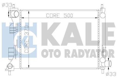 Теплообмінник OTO RADYATOR Kale 342285