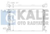 Теплообмінник OTO RADYATOR Kale 342340 (фото 1)