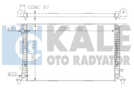 Теплообмінник OTO RADYATOR Kale 342340