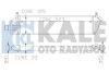 Теплообмінник OTO RADYATOR Kale 342360 (фото 1)