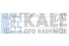 Теплообмінник OTO RADYATOR Kale 342400 (фото 1)