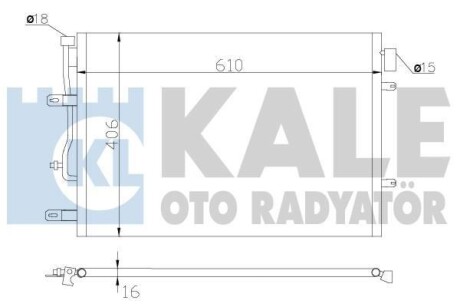 Конденсатор OTO RADYATOR Kale 342410