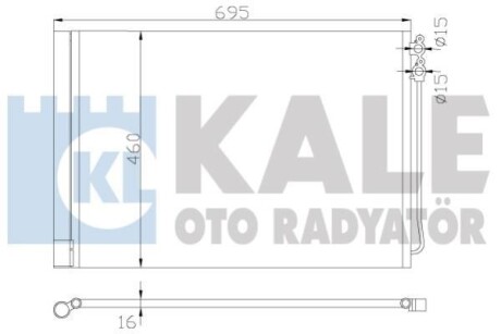 Радиатор кондиционера Bmw 5, 6, 7 OTO RADYATOR Kale 342415 (фото 1)