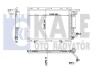 FORD Радіатор кондиціонера (конденсатор) B-MAX 1.5 TDCi 12-, FIESTA VI 08- Kale 342520 (фото 1)