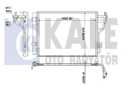 Конденсатор OTO RADYATOR Kale 342535