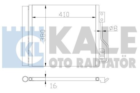 Конденсатор OTO RADYATOR Kale 342545