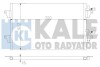 Конденсатор OTO RADYATOR Kale 342590 (фото 1)