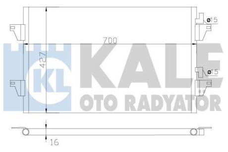 Конденсатор OTO RADYATOR Kale 342590