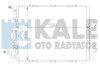 Конденсатор OTO RADYATOR Kale 342625 (фото 1)