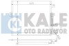 Конденсатор OTO RADYATOR Kale 342630 (фото 1)