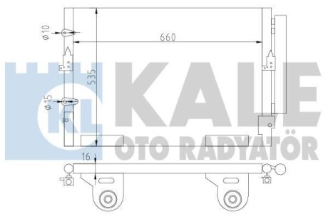 Конденсатор OTO RADYATOR Kale 342645 (фото 1)