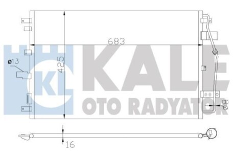 Конденсатор OTO RADYATOR Kale 342650