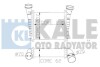 Теплообмінник OTO RADYATOR Kale 342700 (фото 1)