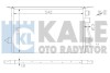 Конденсатор OTO RADYATOR Kale 342880 (фото 1)