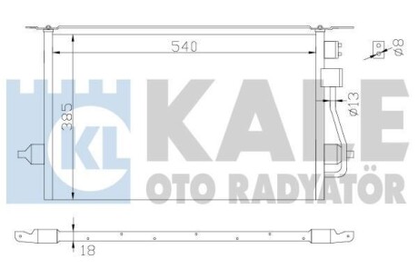 Конденсатор OTO RADYATOR Kale 342880