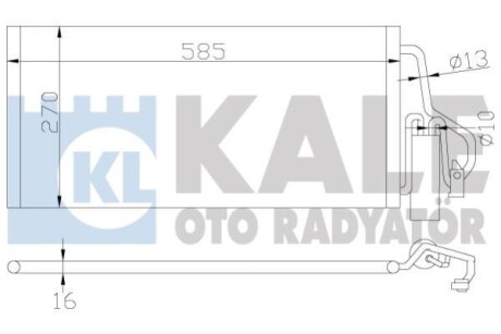 Конденсатор OTO RADYATOR Kale 342915 (фото 1)